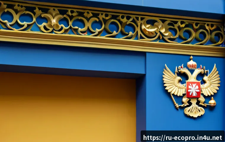 Практические кейсы инженера-эколога: как снизить риски предприятия и выбрать формат работ 4 환경보전기술자 실무 사례 관련 이미지 2